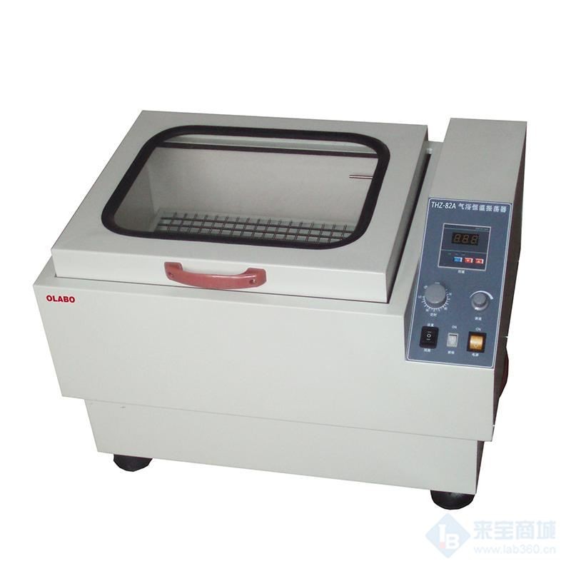 CHA-S气浴恒温振荡器