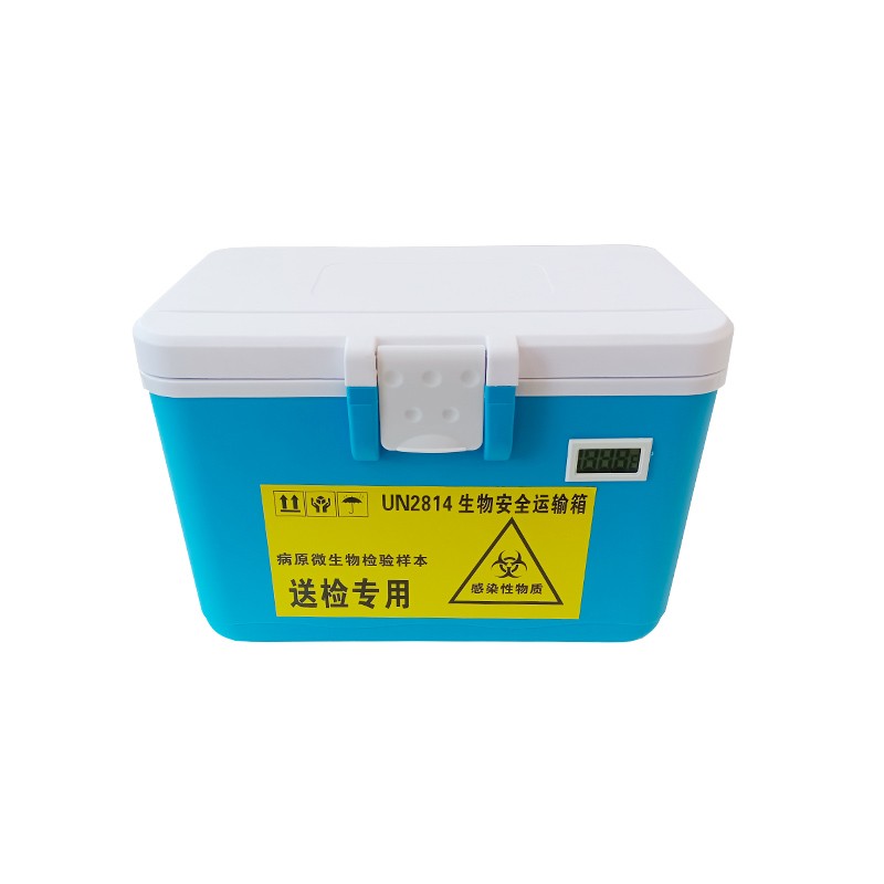 OLABO欧莱博生物安全运输箱OLB-L8_生物安全运输箱厂家