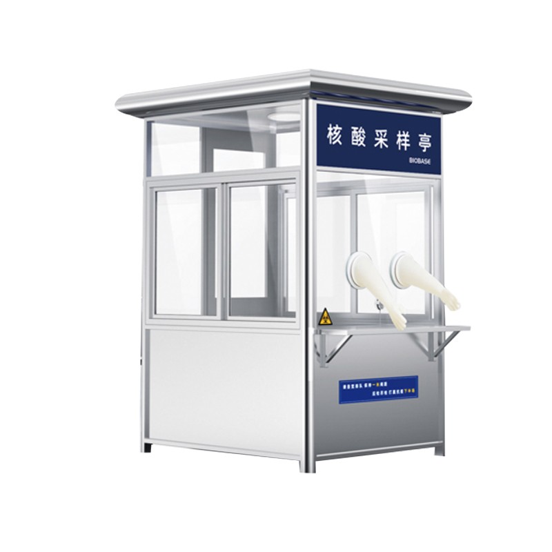 核酸采样亭ZXNCS-I简配版_移动式核酸采样工作站