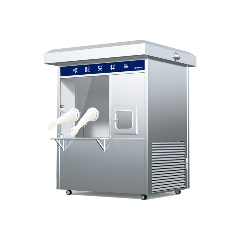 博科核酸采样亭NCS-III_核酸采样车