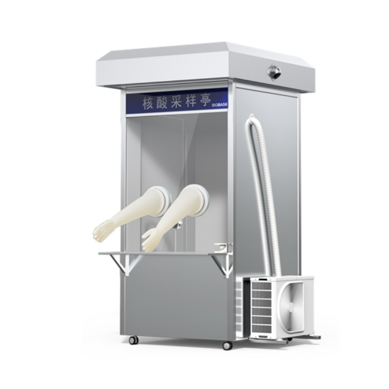博科单人核酸采样亭MFCYT-I_核酸采样屋