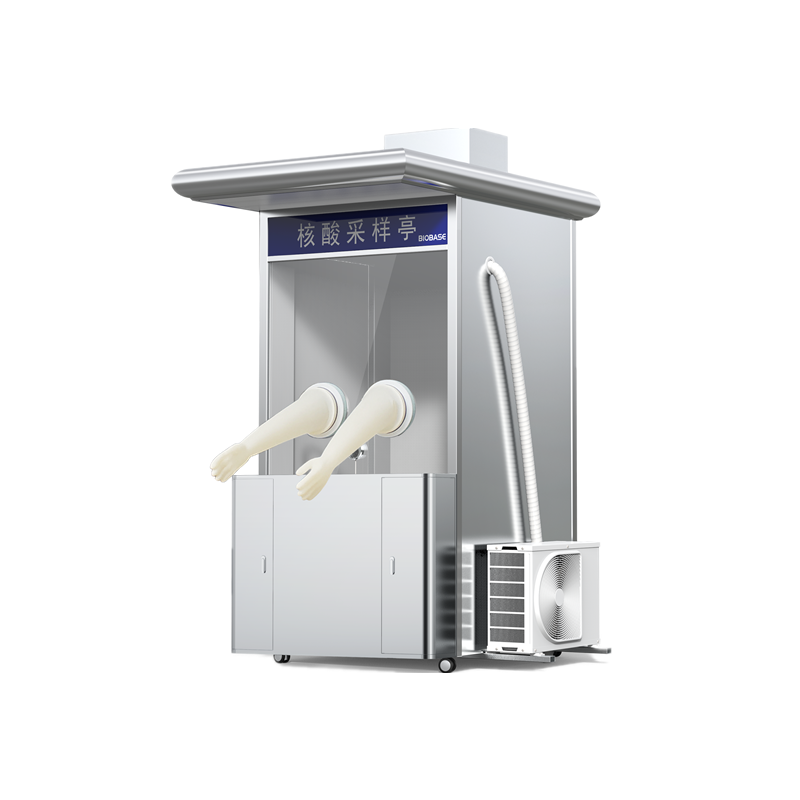 博科NCS-IS核酸采样亭坐式采样_核酸采样亭价格
