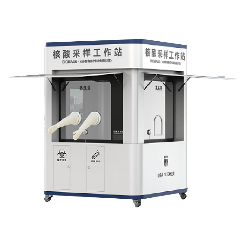 博科单人核酸登记采样工作站ZXNCS-IR2__核酸采样工作站生产厂家