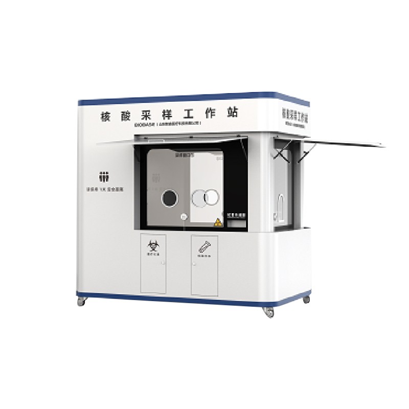 核酸登记采样工作站ZXNCS-IIR2_双人核酸采样亭