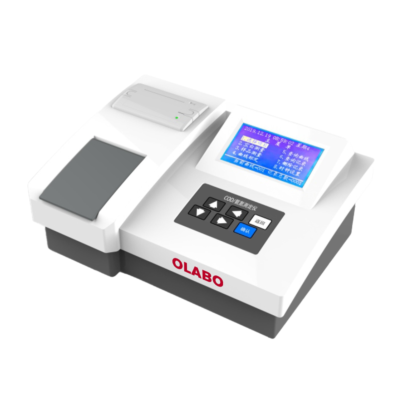 COD*氨氮*总磷测定仪_多参数水质分析仪价格