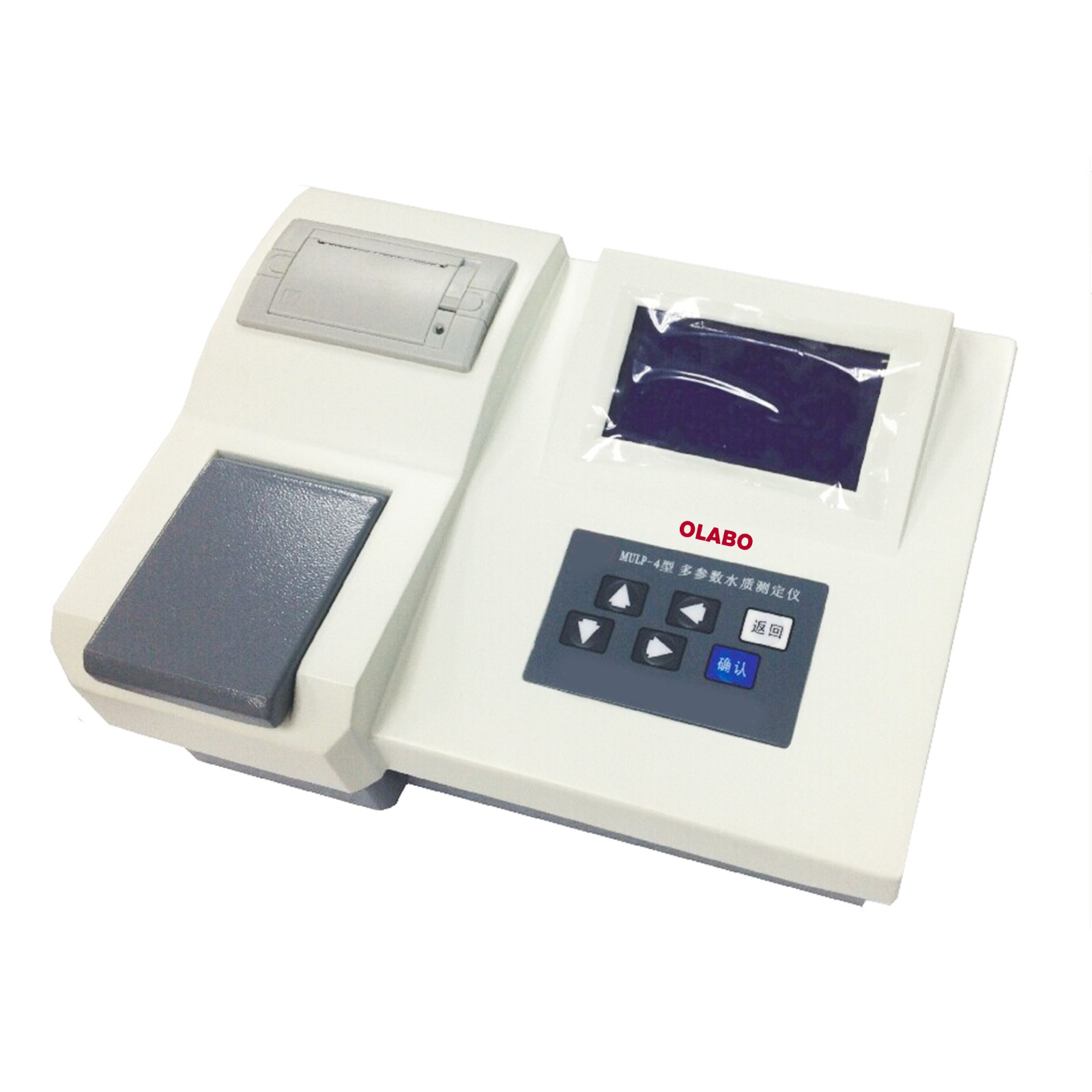 多个参数可选_多参数在线水质分析仪