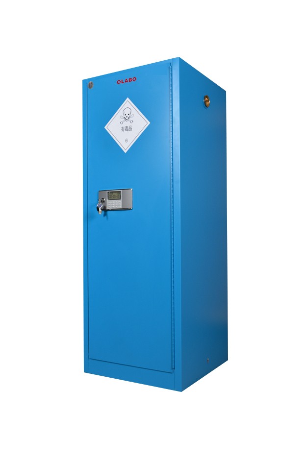 易制毒安全柜OLB1200GD_安全存储柜