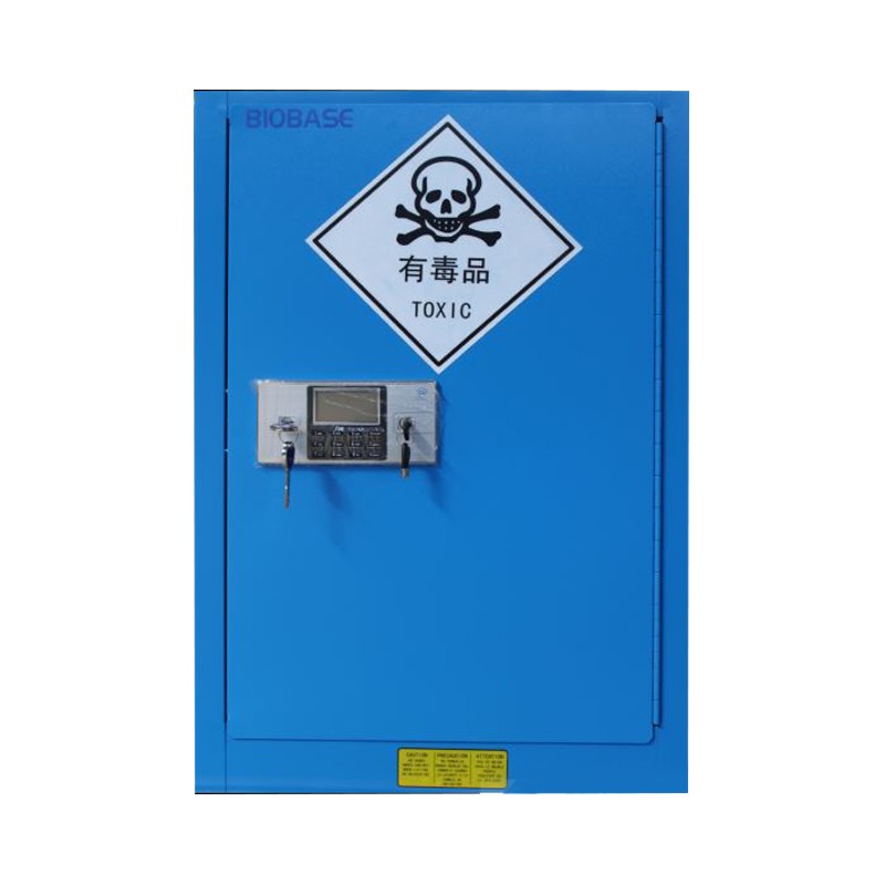 CSC-12D易制毒储存柜_危险化学品柜