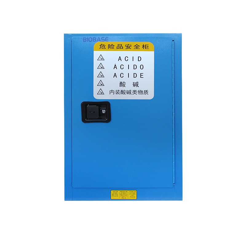 博科化学品安全储存柜CSC-4B_化学品柜