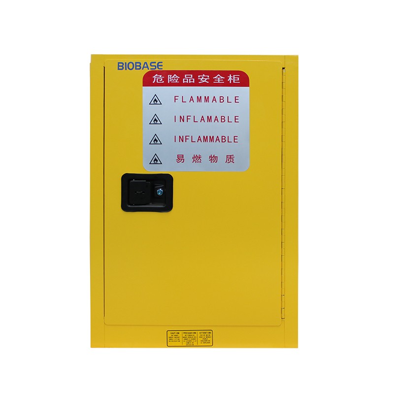 CSC-4Y储存易燃属性化学品柜_易燃品存储柜