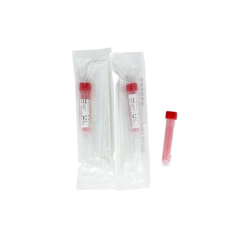 10ml管6ml试剂10个拭子_采样管